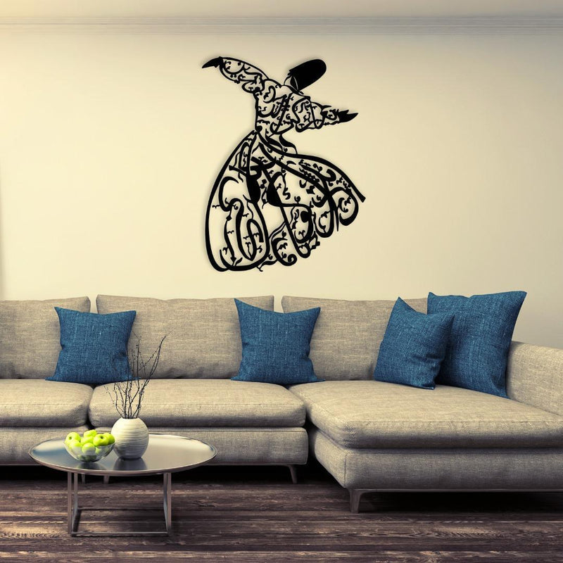 Islamic Calligraphy Wall Art Black Sheet for Home & Office Decor